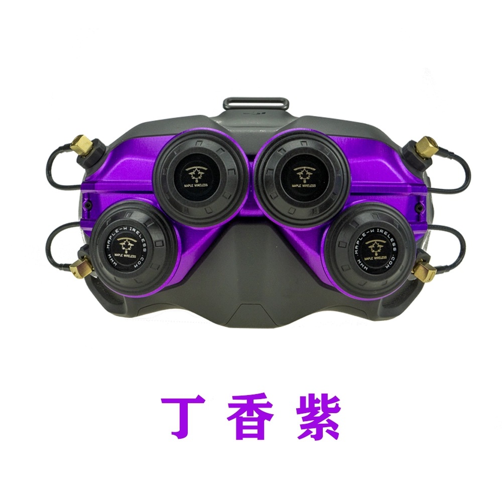 Maple Leaf Antenna Mjolnir Pro Digital HD FPV Goggles Antenna Thor Pro Sword - Image 3