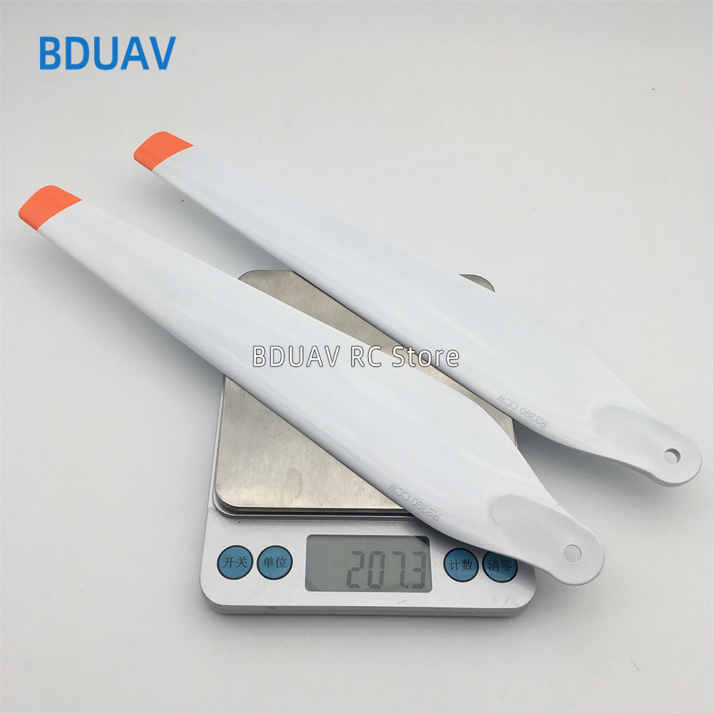 T16 T20 3390 Plant Protection UAV Blade Special Accessories for Medicine and Fertilization White Anti-Sunscreen Propeller - Image 3