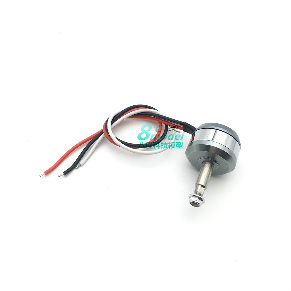 Agricultural Spraying Centrifugal Nozzle Motor Brushless 12S 48V for Plant Protection Drone - Image 4