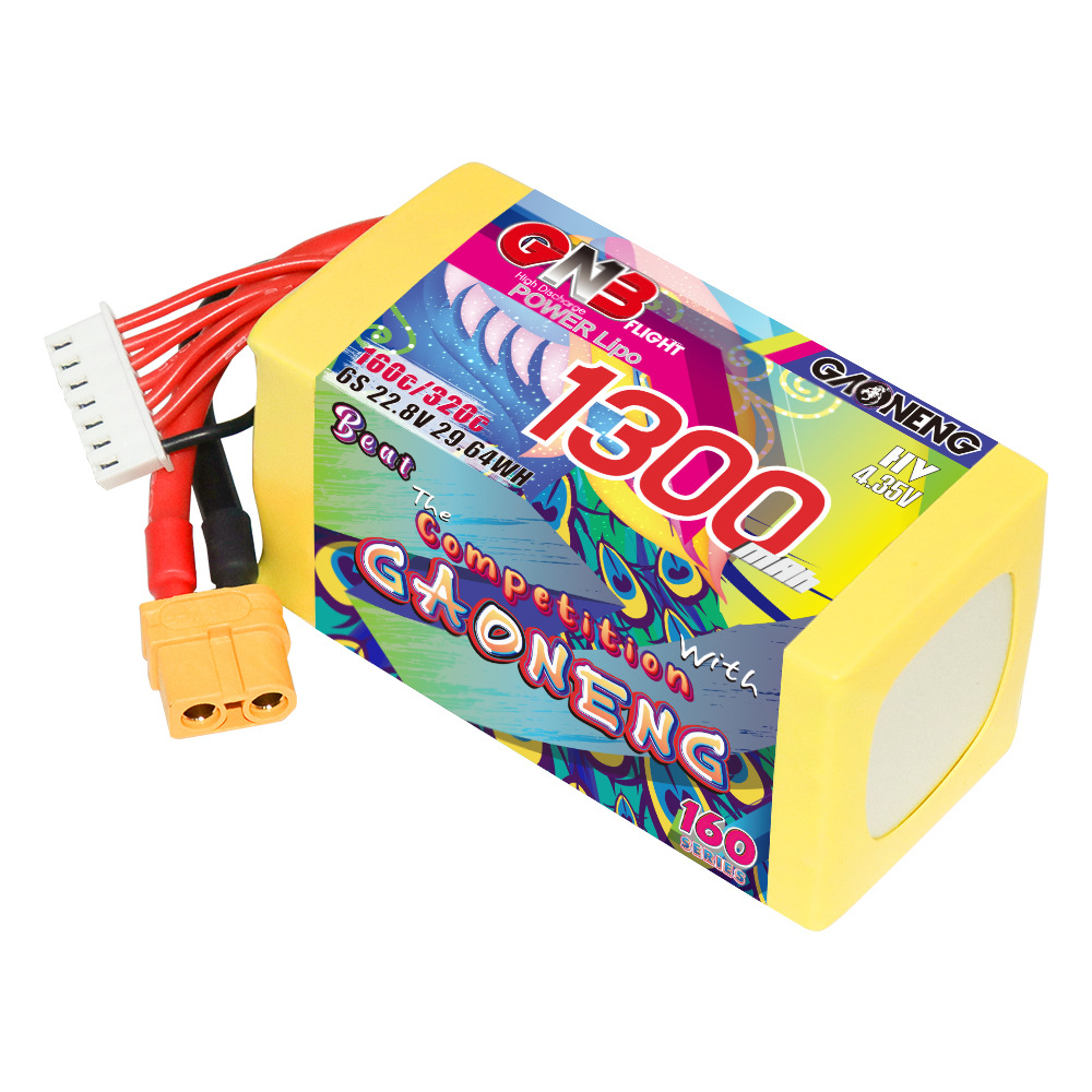 GNB High Energy 1300mAh 6S 22 8V 160C FPV Traversing Lightweight Lipo Battery HV - Image 5