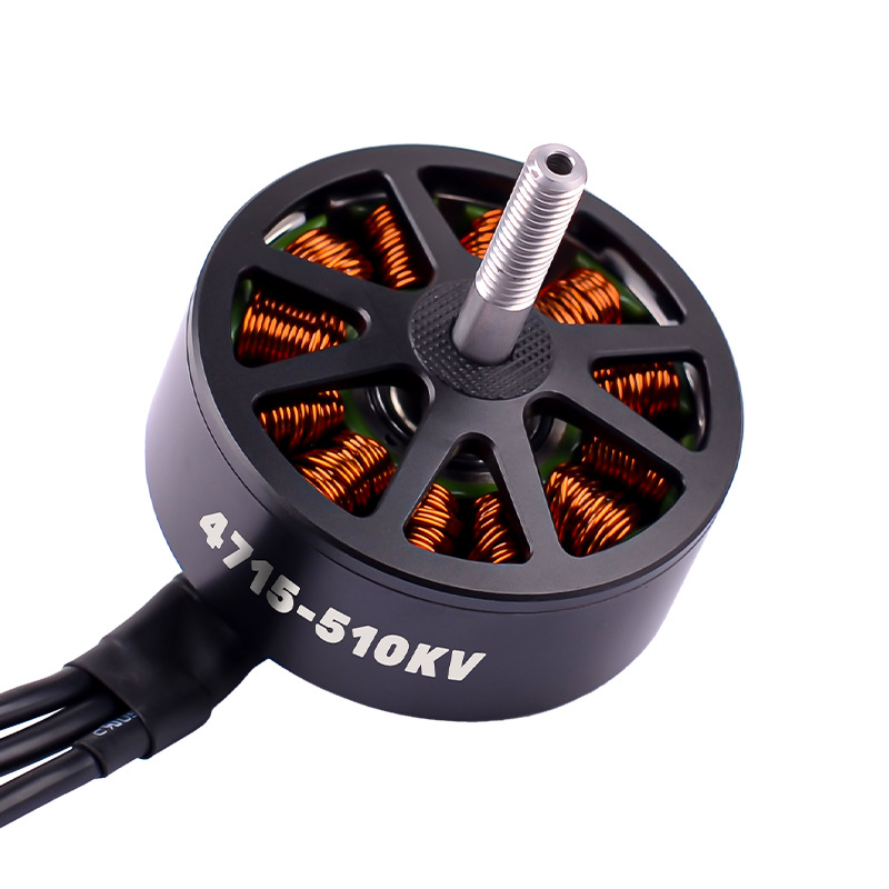 Drone 4715 Kv510 Brushless Motor Integrated Rotor Short Shaft Crash Resistant FPV - Image 3