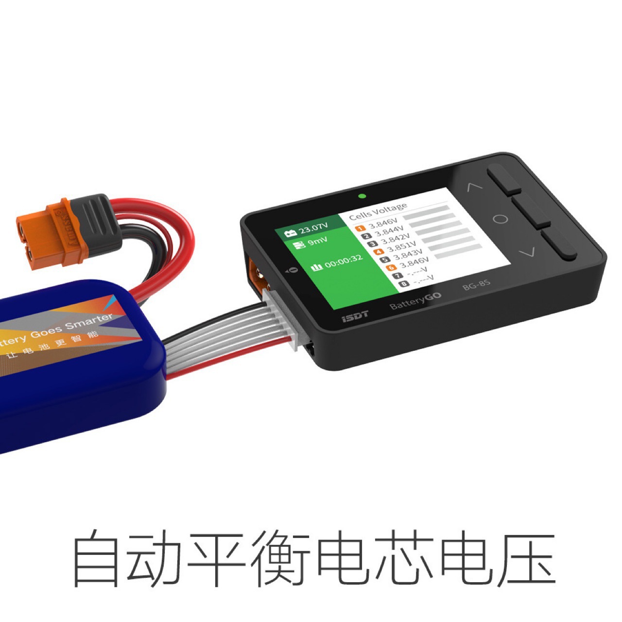 ISDT BG-8S Smart Battery Checker 1-8S Lipo Battery Tester Voltage Balancer - Image 2