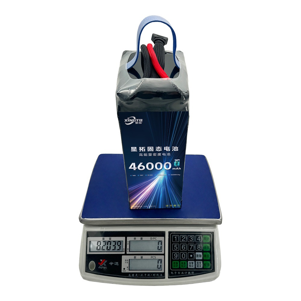 Xingtuo – Direktverkauf aus der Fabrik: 14S 46Ah 320 Wh/kg Feststoff-Lithium-Ionen-Akku mit großer Kapazität für UAVs - Image 5