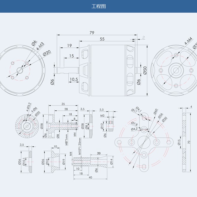 T-Motor AT4130 Long Axis Brushless Motor for Vertical Fixed Wing Power 3D Glider Training Machine KV450 - Image 4