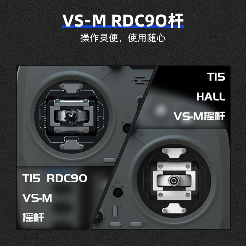 Jumper T15 Remote Control 2.4G Hall Rocker RC Transmitter FPV Drone - Image 3