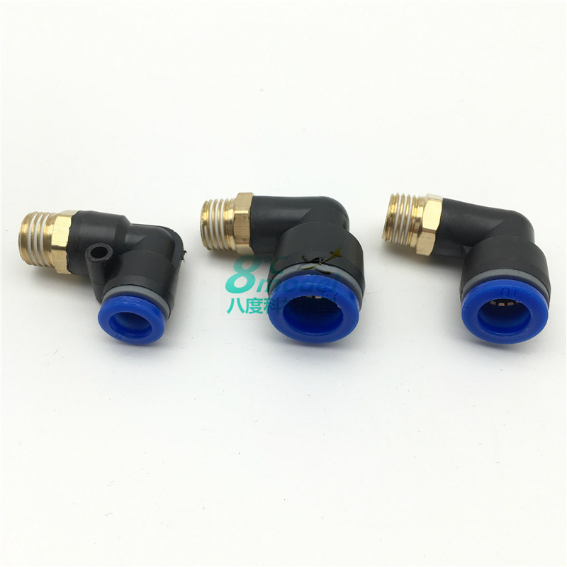 Agricultural Plant Protection UAV Medicine Box EFT Pneumatic Cover 10L16kg Water Tank Bottom Outlet Elbow Sealing Ring - Image 2