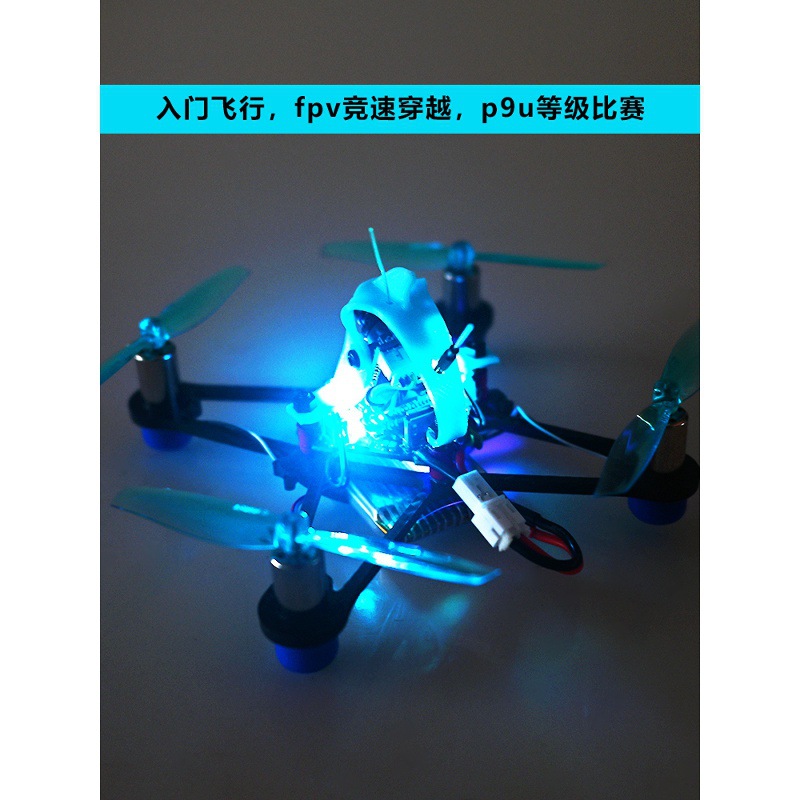 Geelong 100X Hollow Cup FPV Racing Drone RTF Blue Starfish F9U Youth Championship - Image 2