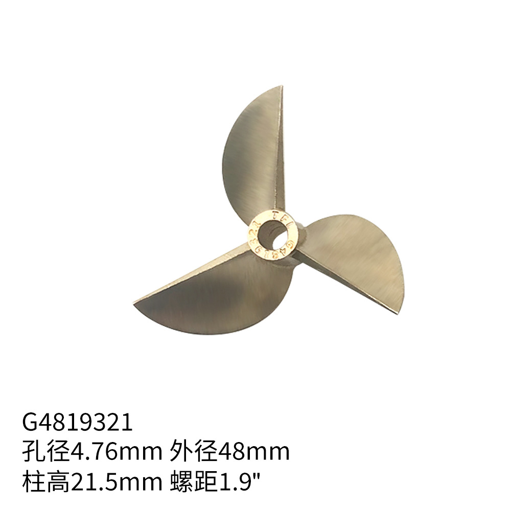 Tianfulong Tfl Remote Control Boat Motor Mount B Type 523B63 Ship Model Accessories - Image 3
