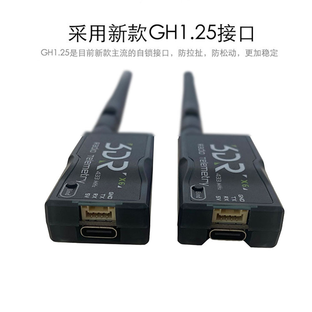 3DR Radio Digital Transmission X6X7 Open Source Radio Module 433 915Mhz 1000mW for APM Pixhawk Flight Controller - Image 4