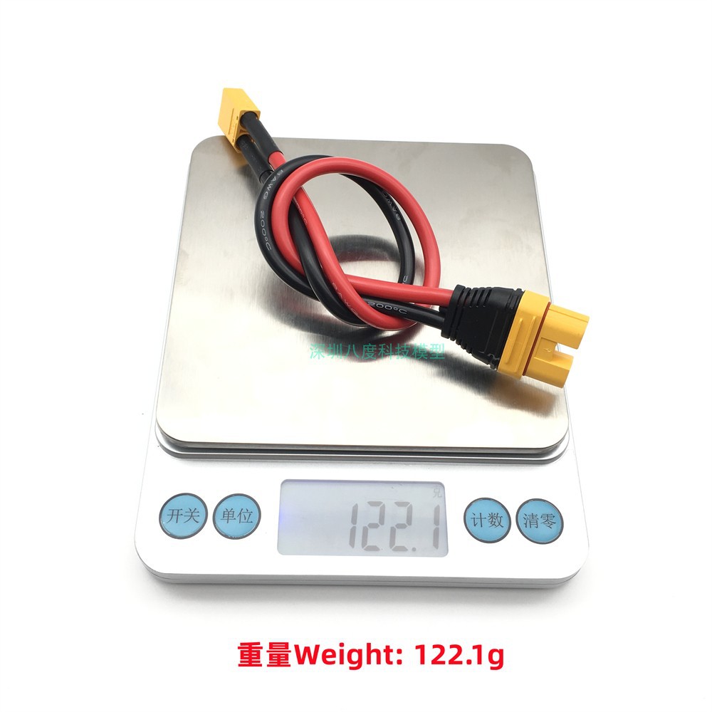 AS150U-Adapterkabel: Weiblicher Anschluss zu männlichem XT90-Anschluss für Pflanzenschutz-Drohnen und 12S/14S-Ladegeräte - Image 3