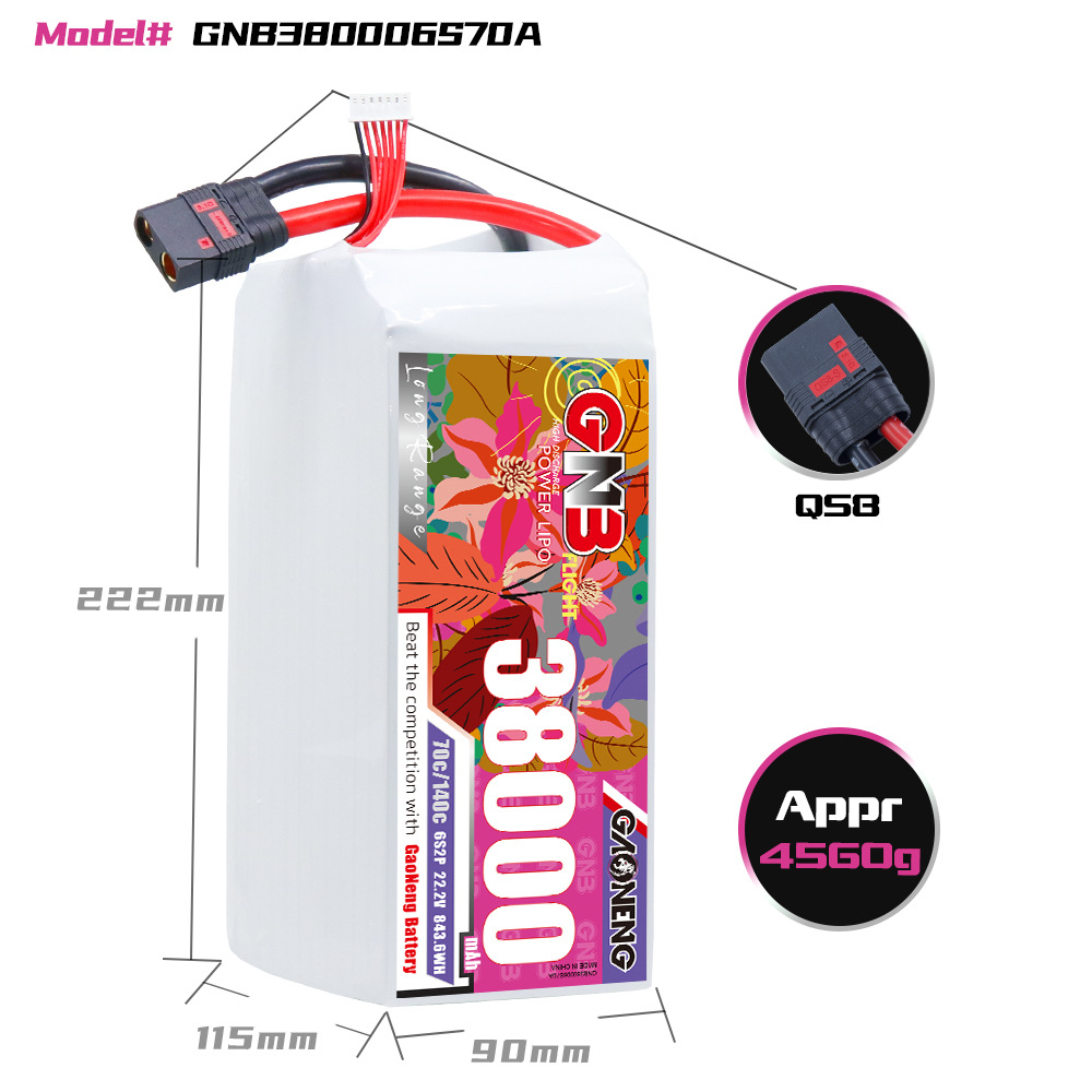 GNB High Energy 38000mAh 6S 70C 222V LiPo-Akku für Pflanzenschutzgeräte und RC-Hubschrauber - Image 2