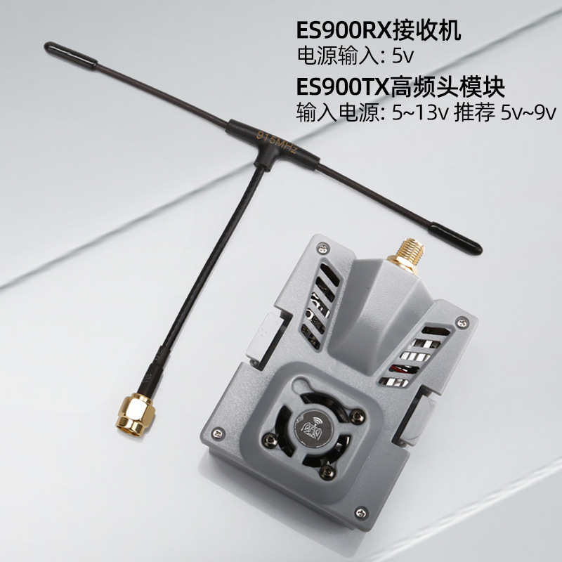Happymodel 915 Long Range ELRS High Frequency Head Receiver Module ES900RX - Image 3