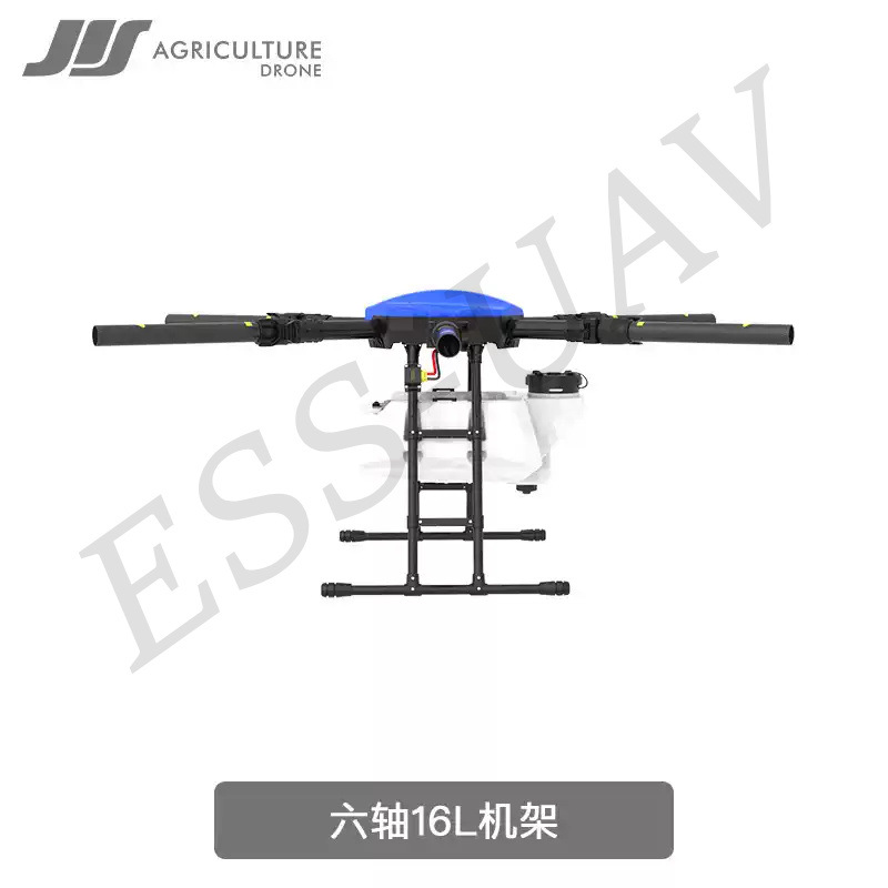 JIS Caac Iii Agriculture Plant Protection Drone EV616 Six Axis 16kg 16L Rack Kit - Image 3