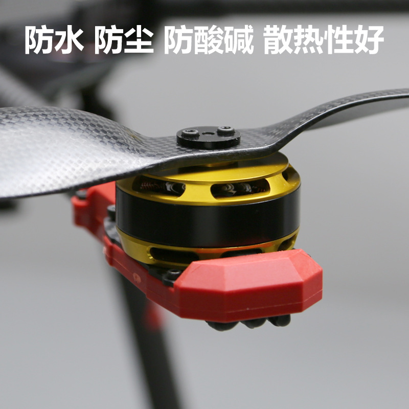 TYI 5010 KV340 Brushless Motor for Aerial Photography Plant Protection UAV Disc Motor - Image 2