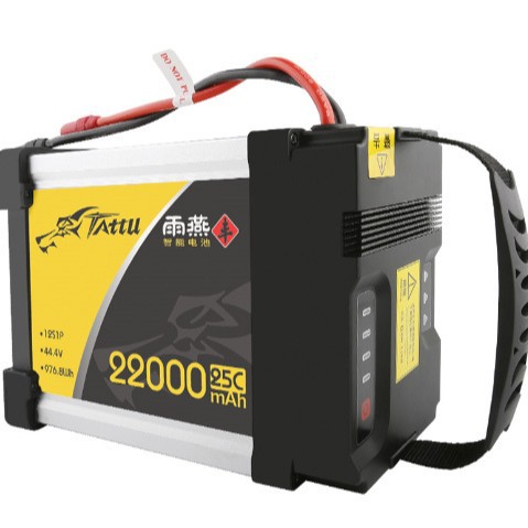 Tattu 12S 14S 16000Mah 22000Mah High Voltage Plant Protection Drone Battery - Image 4
