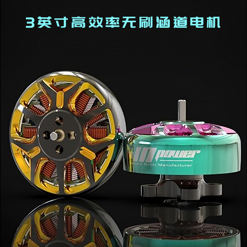 RCinpower Profit-making Power GTS v3 Brushless Motor 1804 3450KV for FPV Drone Racing Quadcopter - Image 4