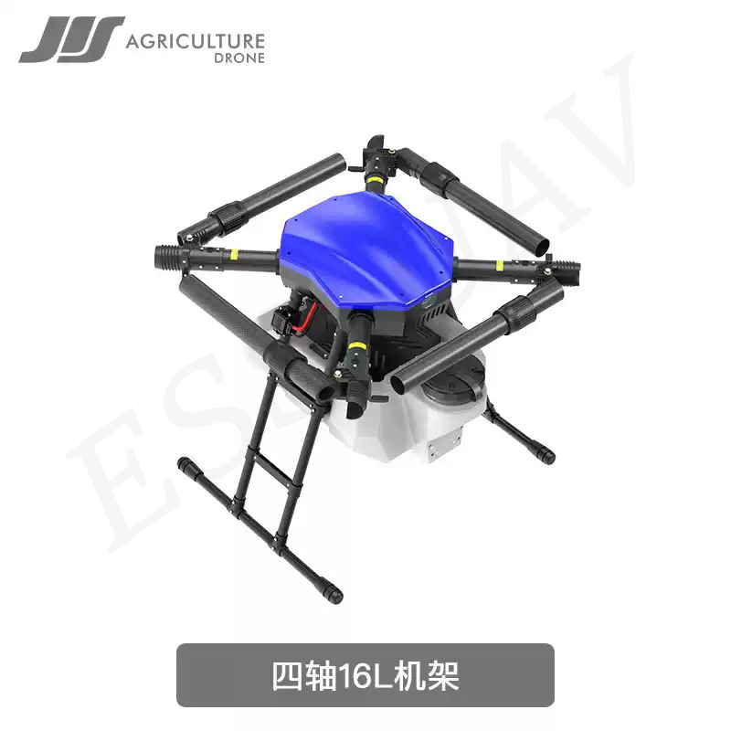 JIS Jie Eisen Intelligent Agricultural Plant Protection Machine UAV Accessories Small 16L Rack DIY Drone Frame Kit - Image 3
