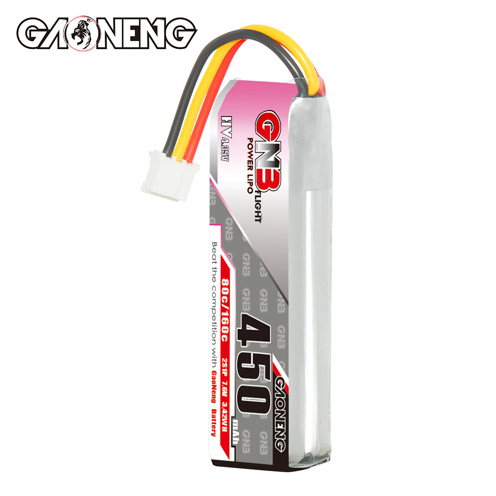 GNB 450mAh 2S 7,6V 80C HV LiPo-Akku für RC-Moskito-Autos und Spielzeuge - Image 5