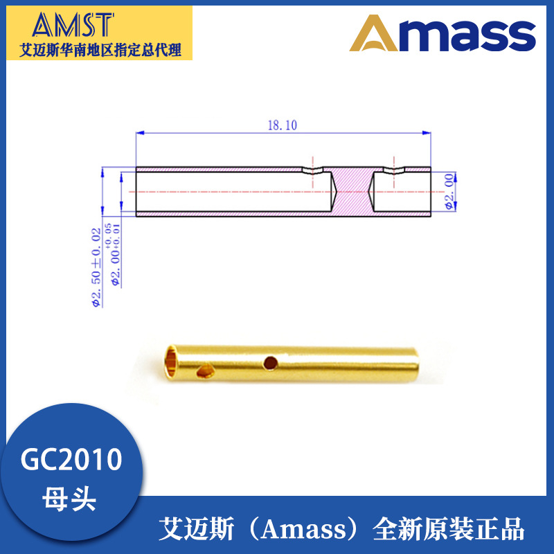 Amass Aimes GC2010 M F 2.0MM vergoldete Bananenstecker in Blumenform – Testverbindung für RC-Modelle, UAVs, Motoren und ESCs - Image 4