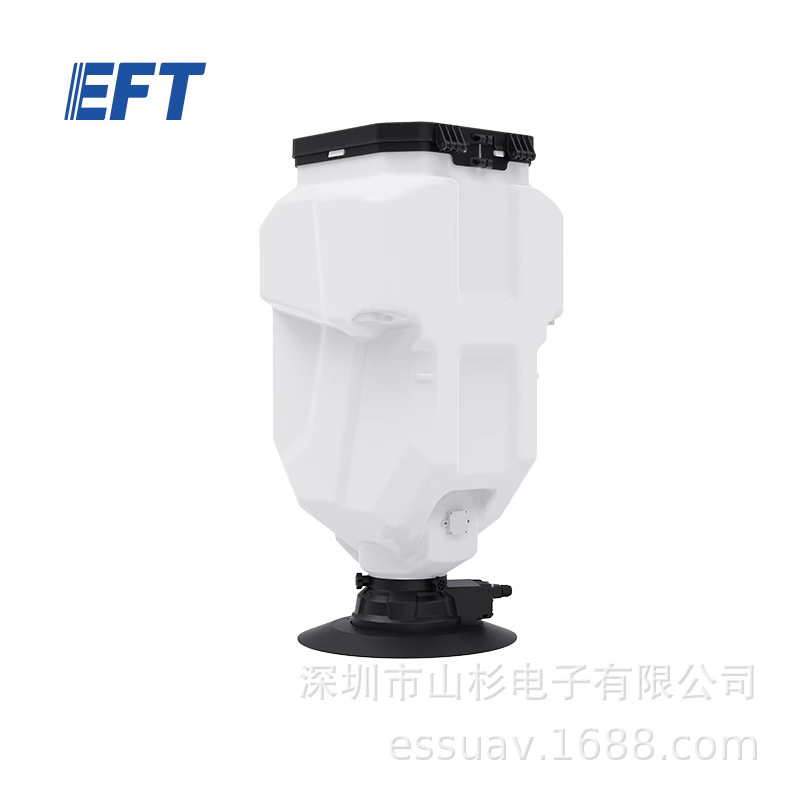 EFT Yifeite EPS270 Particle Scatter 70L Uniform Sowing Seedling Fertilization Breeding - Image 3