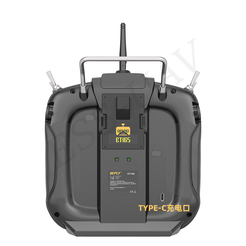 Wfly ET16S Modellflugzeug – Fernsteuerbares Segelflugmodell mit FPV-Funktion, kompatibel mit verschiedenen Hochfrequenz-Systemen - Image 4
