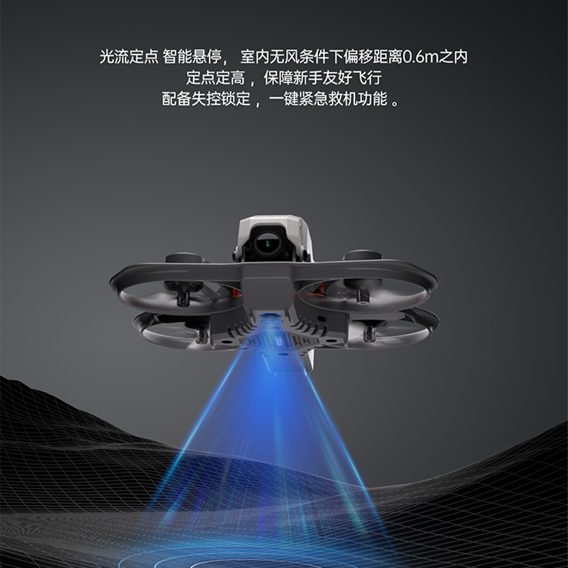 Caddx Protostar Digital HD FPV Racing Drone Gift Durable Set - Image 4