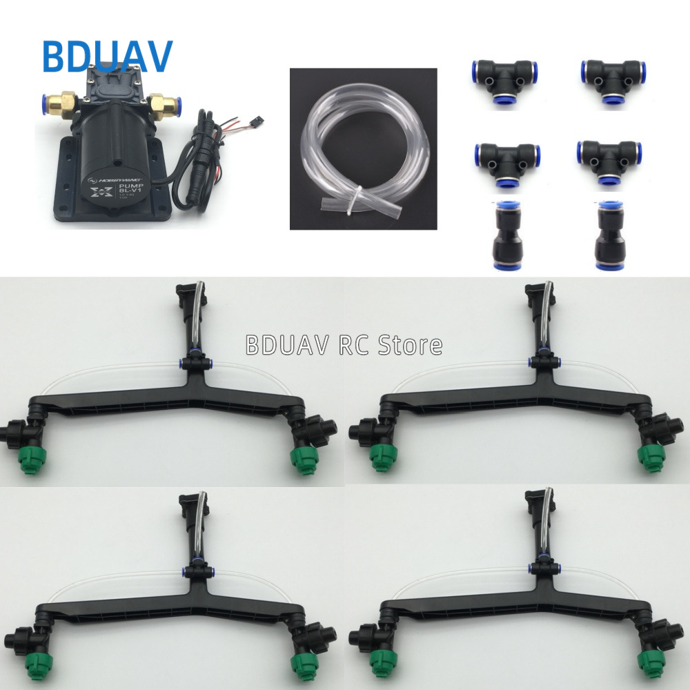 Agricultural Plant Protection UAV Spraying Pesticide Set Haoying Brushless Built-in Electric Water Pump 5L 8L Y Nozzle - Image 2