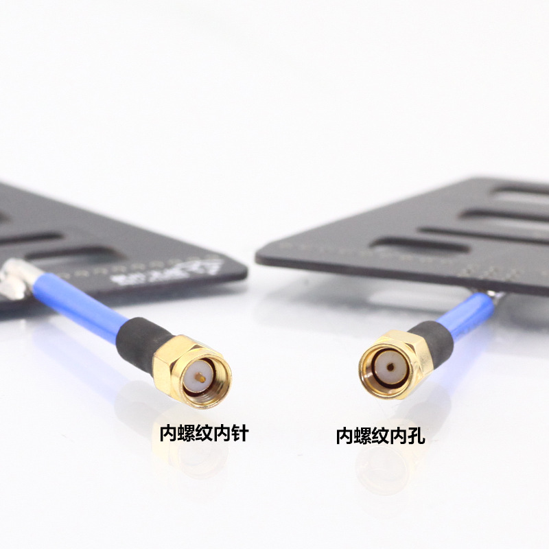 2.4G Remote Control Extended Range Antenna for RC Controller WiFi Signal Enhanced Black Head - Image 4