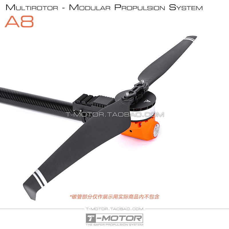 Tmotor A8 Multi Axis Multi Rotor Modular Power System Motor Esc Base Integrated Arm - Image 4