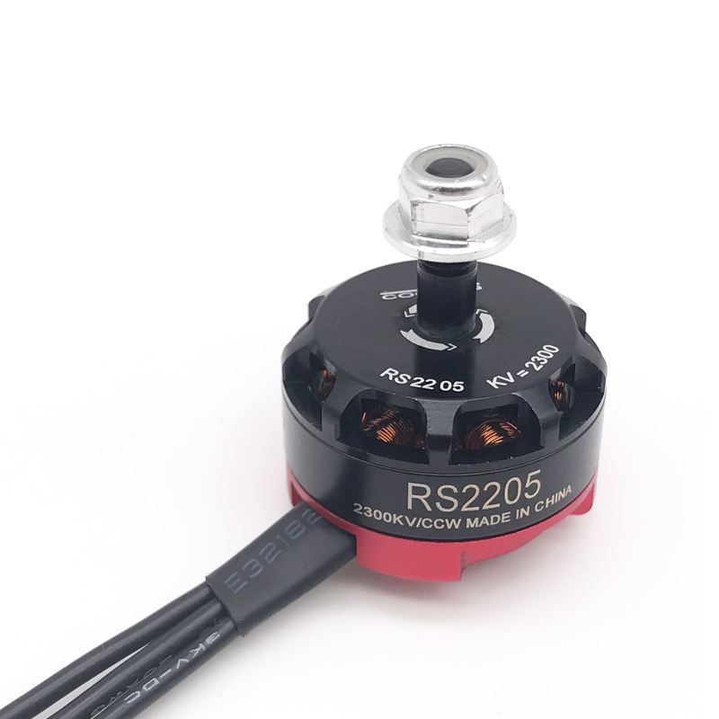Lianke Zhuo RS2205 2300KV Motor High Speed Racing FPV Brushless Motor - Image 4