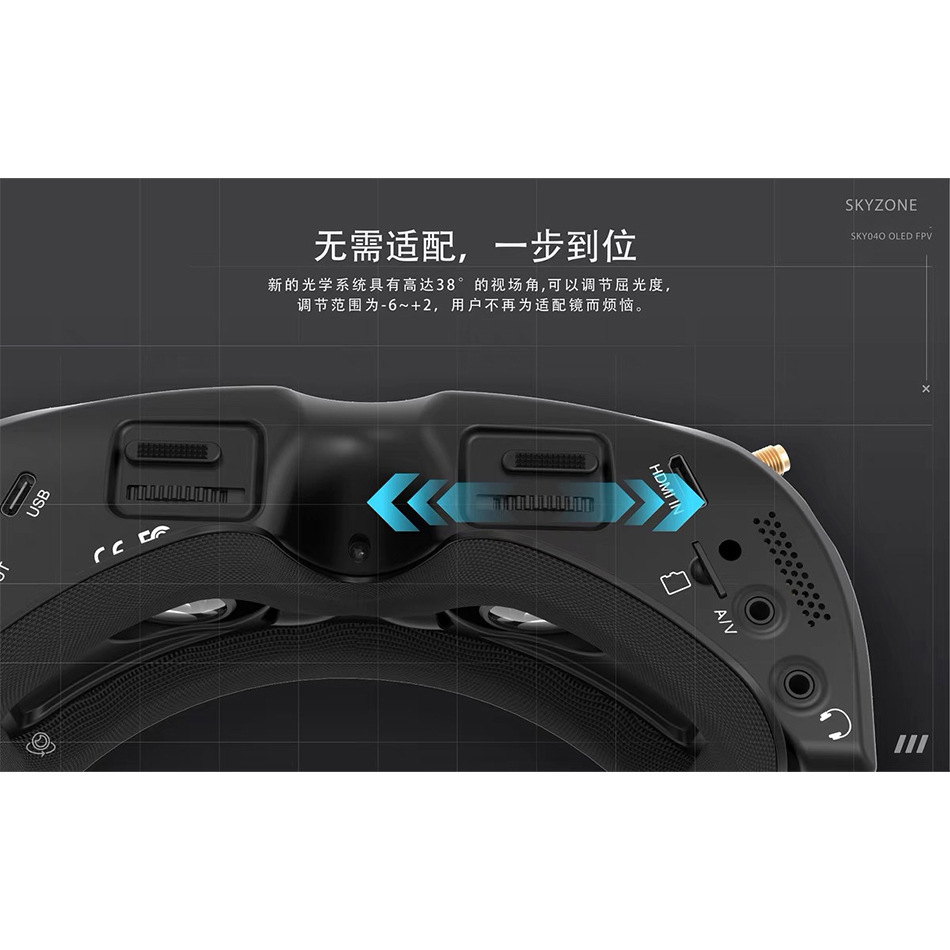 Skyzone 04O Pro FPV Goggles Upgraded Version Dual Receiver Fusion Image Transmission - Image 4