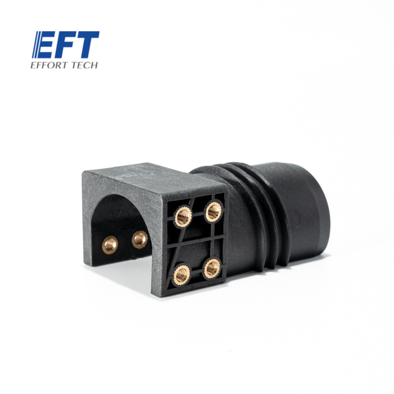إطار EFT G420 للدرون، يسار ويمين، مصنوع من بلاستيك متين، قطر 40 مم، طراز GX، يتضمن قطعتين - Image 2