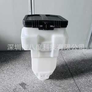 EFT 30L Spreader Barrel Water Tank G18 Z20 Agricultural Plant Protection Drone