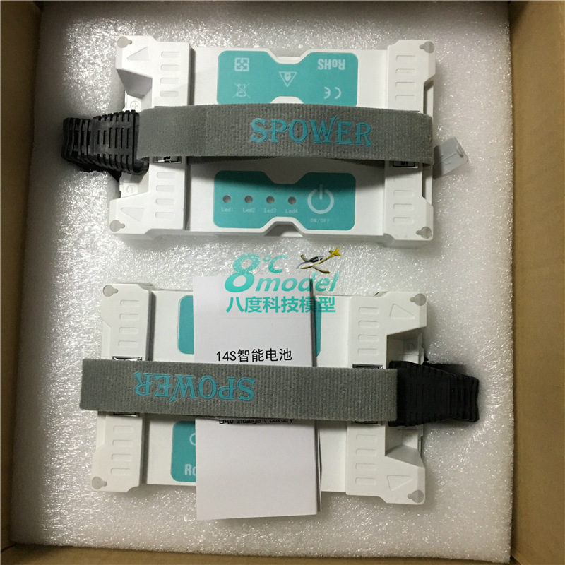 Zhengfang Ouhe 14S 20000mAh Lipo Battery for Agricultural Plant Protection UAV High Voltage Intelligent - Image 3