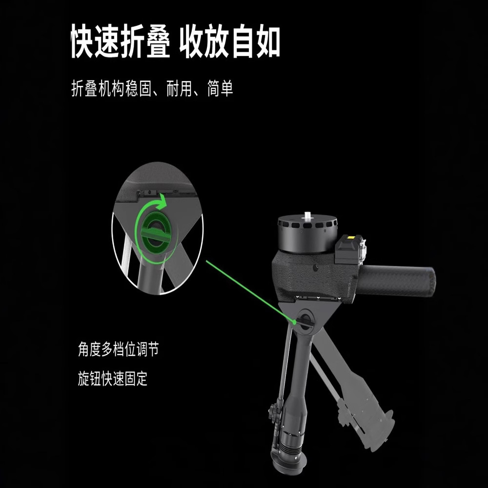 Agricultural Drone Centrifugal Nozzle 14-18S Power Supply 400W 5A Flowrate 6-12L Atomization - Image 3