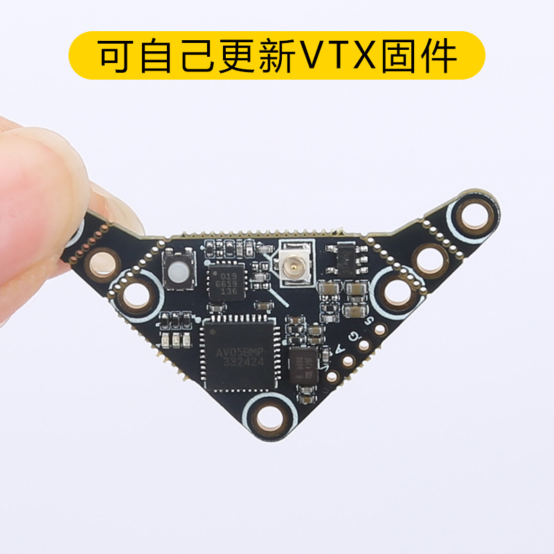 Happymodel OVX300 OVX303 OpenVTX 5.8G FPV Video Transmitter for RC Drones - Image 3