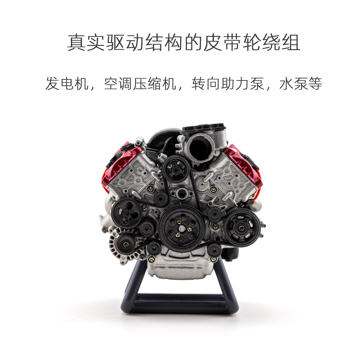Mad Engine 90104 SCX10 Second Generation VS410 Pro Ultra Capra - Image 3