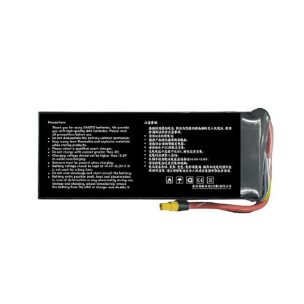 Xingtuo 4S Feststoffbatterie mit 16000 mAh für Industriedrohnen, VTOL und Multikopter - Image 4