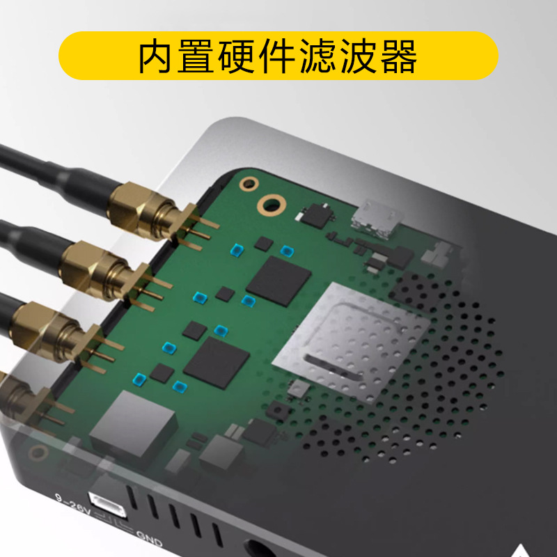 Walksnail Snail Avatar Repeater Long Distance Enhanced Signal HD Video Transmission - Image 4