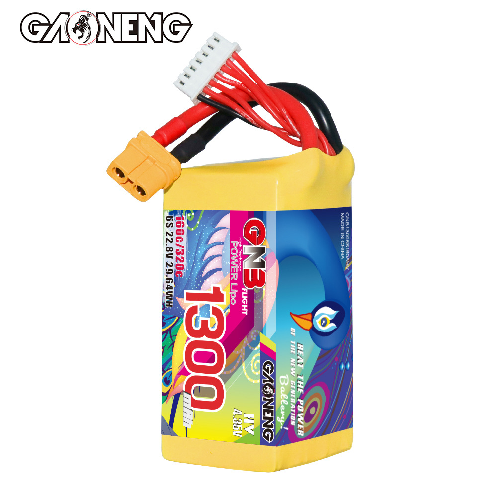 GNB High Energy 1300mAh 6S 22 8V 160C FPV Traversing Lightweight Lipo Battery HV - Image 3
