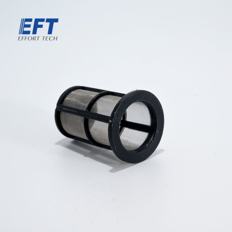EFT Wing Fly Spezial-Filterauslass Platinum, 38 mm - Image 2