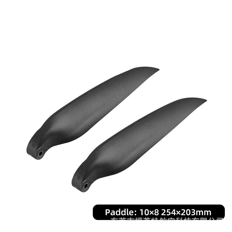 Gliding Model Aircraft Foldable Propeller Black 6 to 18 inch Nylon Blade Single Propeller - Image 5