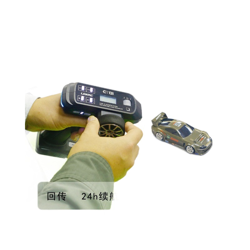 LDARC CT01 8CH RC Transmitter Gun Control for Car Ship Models LCD Display Data Voltage Return - Image 5