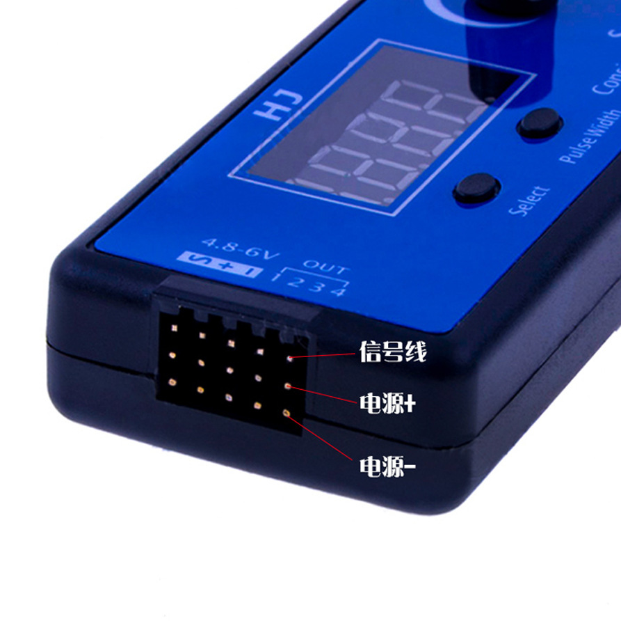 HJ Servo Motor ESC Tester Multi Function Controller for RC Fixed Wing Helicopter - Image 2
