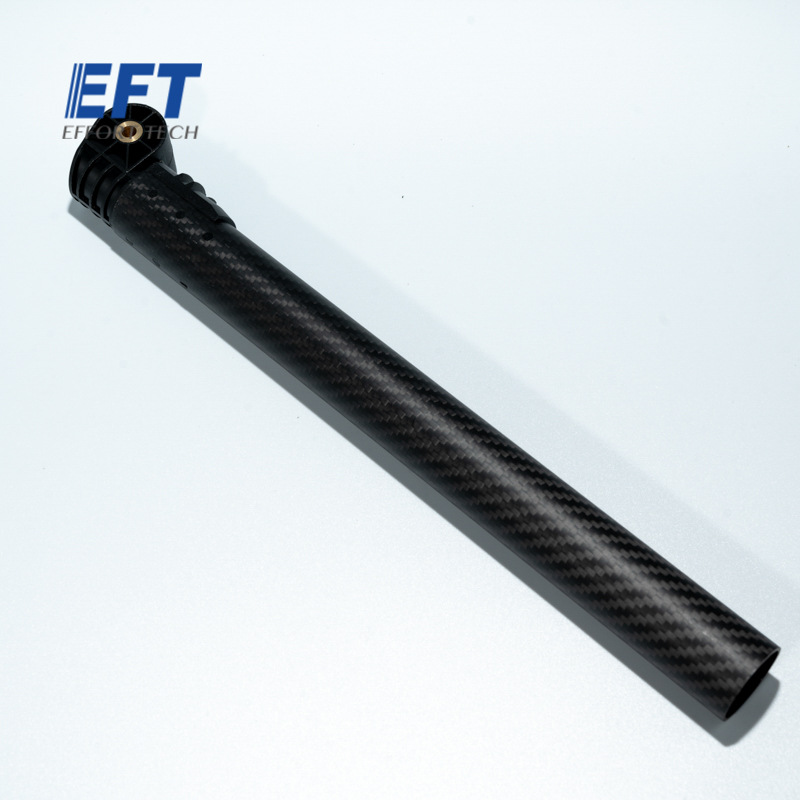 EFT-Flügelarm aus Karbon – Injektionsgeformt, 30x27x290 mm für den G610-Agrardrohnen-Rahmen - Image 2