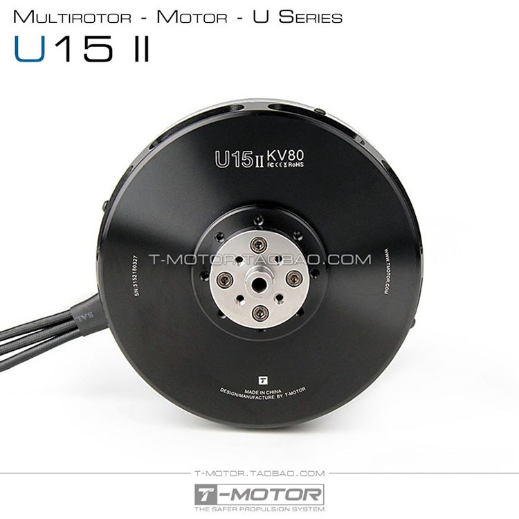 TMotor U15 II Brushless DC Motor Large Load Flight Multi-axis Multi-rotor Power Motor - Image 2