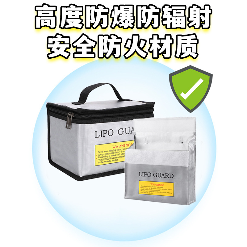 Lithium Battery Explosion Proof Bag Fireproof Portable Waterproof Flame Retardant Bag for Storing Model Aircraft - Image 2