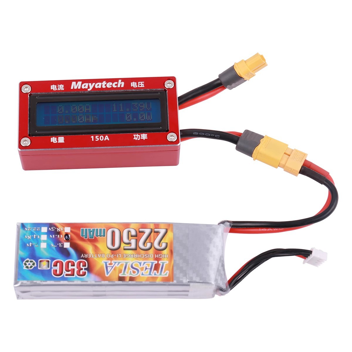 Mayatech MT150A All Metal Model Aircraft Galvanometer Power Analyzer Current Power Meter Model Tension Meter for FPV Drones RC Planes - Image 4