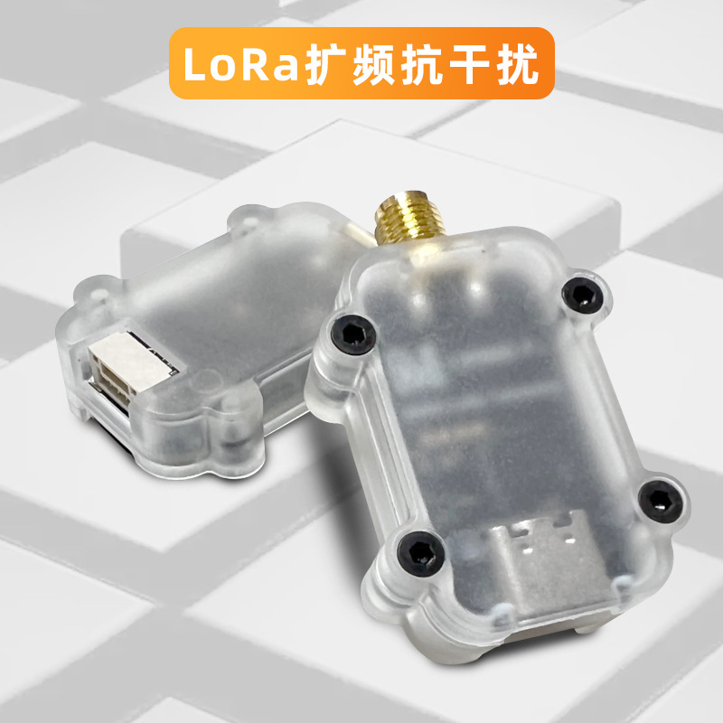 MicoAir 900M Data Transmission Radio 30KM High Power FTD900P900 Alternative for UAV RTK Model - Image 2