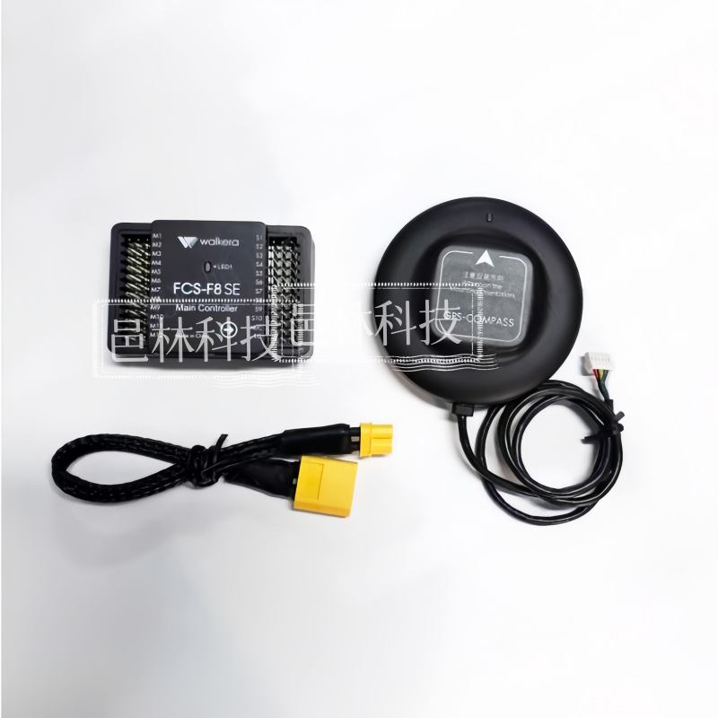 Walkera FCS F8 SE Flugcontroller mit GPS für Multikopter und Hubschrauber im FPV-Bereich - Image 4